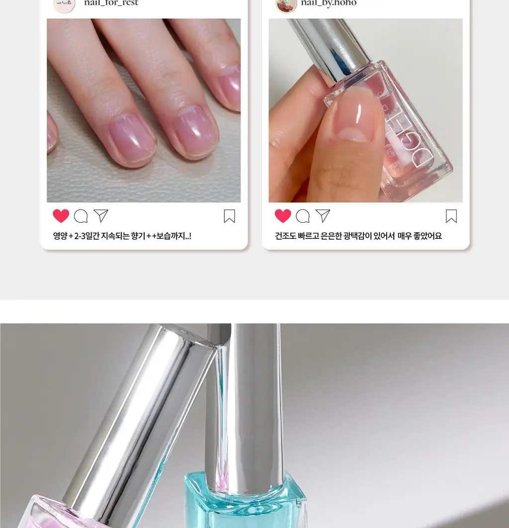 [NEW]디젤 힐링 포션 8ml (단품/기획) 상세페이지 12